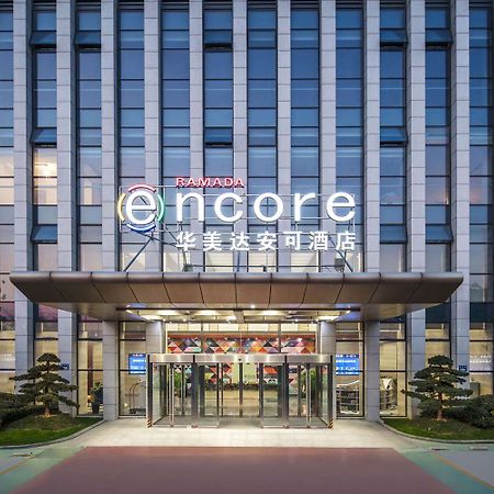 Ramada Encore Hangzhou Aoti Bagian luar foto