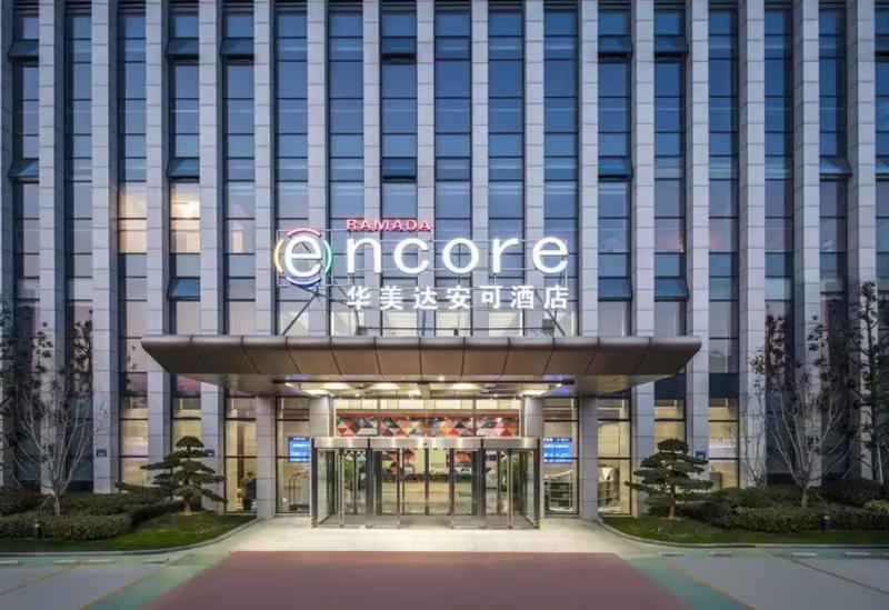 Ramada Encore Hangzhou Aoti Bagian luar foto